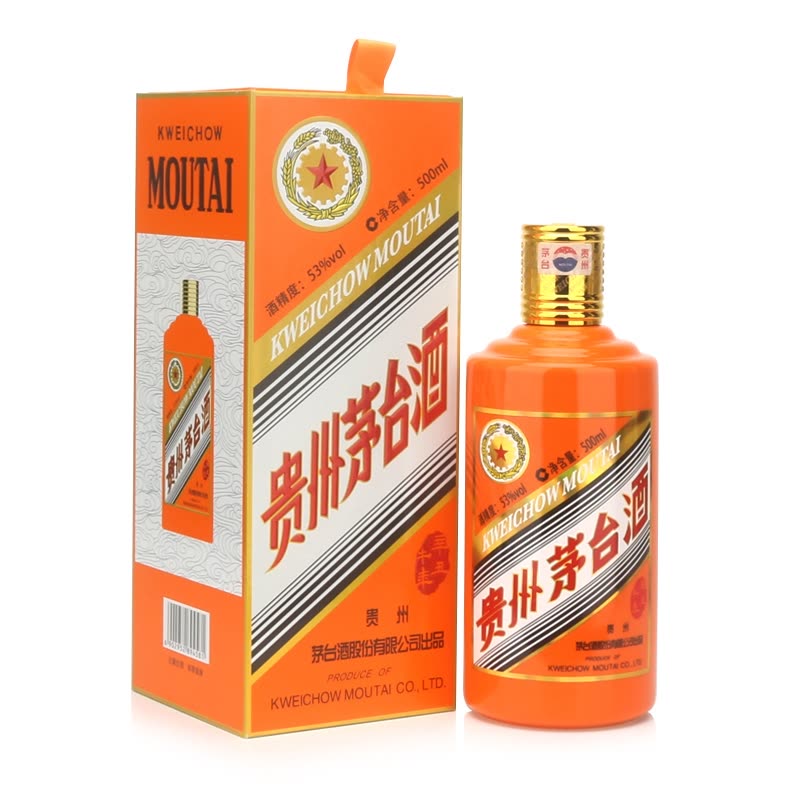 淮南80年年份茅台酒瓶回收